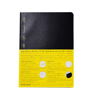 日本STALOGY 笔记本记事本日记本手帐自填日期方格本192页半年册 A6黑色