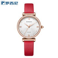 罗西尼(ROSSINI)手表 CHIC系列红色皮带进口机芯石英女士腕表镶钻防水女表618856G01C