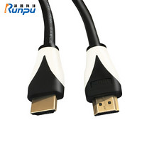 润普 Runpu HDMI线数字高清线 视频采集卡配件 RP-H001