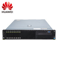 华为HUAWEI 智能计算 服务器 机架 RH2288 V3 2U8盘 2630*1CPU 16G*2 600G*2SAS 双电 质保三年