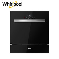 惠而浦（ Whirlpool） ADP10T9391B 洗碗机 全自动8套台嵌两用家用洗碗机