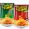 Cadina 卡迪那 豌豆脆组合包（原味+酷辣味）休闲薯片零食  膨化食品62g