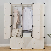 欧润哲 简易衣柜 塑料现代简约成人组合收纳树脂组装折叠双人衣橱 白木纹 12门2挂