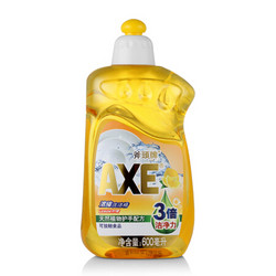 斧头牌（AXE）浓缩洗洁精（柠檬）600ml  3倍洁净力 果蔬清洗剂 *3件