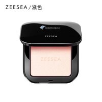 ZEESEA立体高光粉饼06蜜桃色3.7g（提亮修容粉盘控油定妆粉散粉 立体阴影鼻影侧影蜜粉晚安发际线粉）