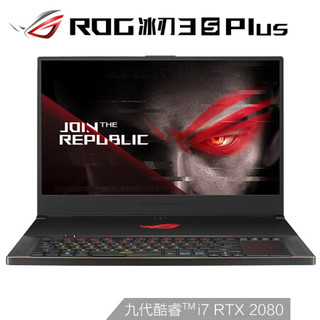  ROG/玩家国度 冰刃 3S Plus 144Hz窄边框屏 游戏笔记本电脑  酷睿i7-9750H RTX 2080 8G 黑色 144Hz 32G 1TB