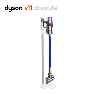 dyson 戴森 V11 Absolute 吸尘器+免打孔充电支架dock套装 蓝色