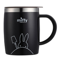 米菲（MIFFY）保温杯 不锈钢单柄隔热防烫喝水马克杯男女士情侣办公家用咖啡杯带盖 MF-S2008 420ML 典雅黑