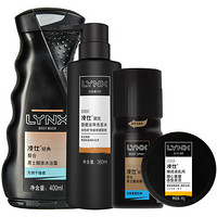 凌仕((LYNX)醒体契合沐浴露400ml+契合男士香体喷雾150ml+潮流劲透洗发水380ml+造型发泥65g