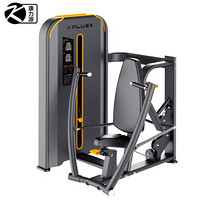 康力源 KLY-102健身房商用用坐姿推胸训练器室内私教专用健身器材