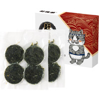 GANHAIDI 压缩海带丝20g*2 烘干 真空海带圆饼小包装 国产海带丝 火锅凉拌