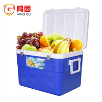 MINGGU 鸣固 车载保温箱冷藏箱 45升  户外烧烤野餐钓鱼箱 便携保温箱 冷热两用 45L 蓝色