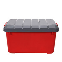 自由牛 ZIYOUNIU 汽车塑料加厚收纳箱 车载后备箱储物箱 衣服储物箱 玩具整理箱 大号大红色70L
