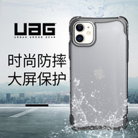 UAG 苹果2019款6.1寸屏手机 iphone 11保护壳晶透系列,冰透