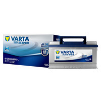 瓦尔塔(VARTA)汽车电瓶蓄电池蓝标080-27 12V 雷诺拉古那 以旧换新 上门安装