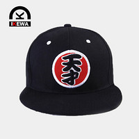 艾可娃（IKEWA）BQM-20160022-tiancai 天才棒球帽男女同款街舞帽平沿嘻哈帽子 天才