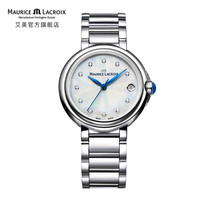 艾美(MAURICE LACROIX)瑞士腕表 FIABA系列瑞士时尚石英女表FA1004-SS002-170-1