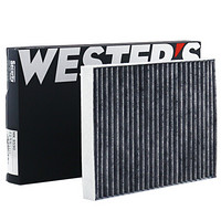韦斯特(WESTERS)活性炭空调滤清器*滤芯格MK-9590(莲花竞速/竞悦/L3/L5 1.6L 1.8L)