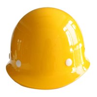 成楷科技(CK-Tech)CKT-A1H 玻璃钢 透气安全帽 工地建筑工程安全帽 劳保电力施工矿工 黄色可定制