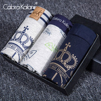 CabraKalani男士内裤平角裤3条装棉质随性印花男内裤1004混色XXL