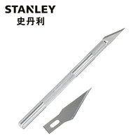 史丹利(Stanley)订制雕刻刀10-401-81