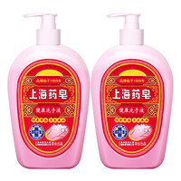 上海药皂 健康洗手液500g*2瓶