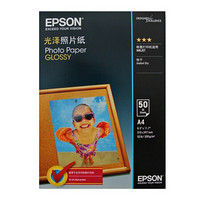 爱普生（EPSON） S042551A4 / S042554A6新一代光泽照片纸 A4 50张