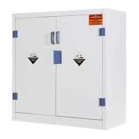 中伟pp柜药品柜酸碱柜化学品柜实验室危险品存储柜耐腐蚀安全柜30加仑