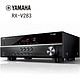 雅马哈（YAMAHA）RX-V283 新款进口 dsp数字5.1声道AV功放机 支持4K杜比DTS 家用家庭影院音响大功率音箱