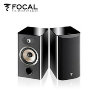 FOCAL 劲浪ARIA 906音响音箱 家庭影院 HIFI 2.0 书架箱环绕木质法国 （黑色）