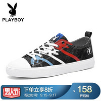 花花公子（PLAYBOY）休闲鞋 男鞋韩版潮流板鞋休闲百搭帆布鞋 DS81094 黑色 39