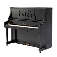 诗帝堡ST-A6全新立式钢琴 德国品牌古典钢琴126CM高度