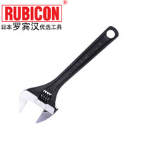罗宾汉(RUBICON)进口铬钒钢带刻度活动扳手RAP-008 发黑光柄 8英寸200mm 大开口29mm