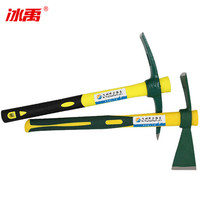 冰禹 AA07621 工业用包塑柄多功能 高碳钢加硬双头清洁镐 户外清洁尖镐 400g尖平