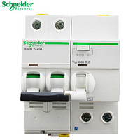 施耐德（Schneider）断路器 空气开关 Acti 9系列iC65N 2P C25A带漏保