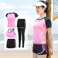 范迪慕 瑜伽服女套装显瘦跑步训练速干健身衣服瑜伽长裤短袖四件套 YD20199-黑拼粉红色-短袖四件套-XXXL