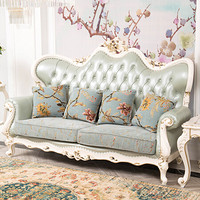 中伟ZHONGWEI欧式沙发优质牛皮实木沙发 客厅实木雕花沙发组合三人位浅蓝