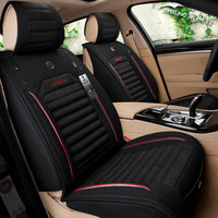 紫风铃仿亚麻汽车坐垫四季通用全包汽车座垫途观博越朗动英朗斯柯达宝骏本田CRV朗逸福睿斯Z-01神秘黑-标准版