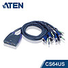 ATEN宏正4进1出VGA KVM切换器 4口USB键鼠共享器 支持音频 CS64US