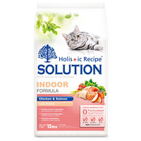 耐吉斯SOLUTION比利时进口鸡肉三文鱼配方室内猫猫粮6.8kg低敏天然室内成猫猫粮