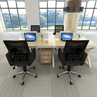 麦森（maisen）员工位 四人职员屏风钢制办公桌 办公家具组合工位 2.4米枫木色不带柜 MS-GW-175