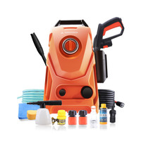 YARDFORCE(佳孚) 家用洗车机 高压清洗机 220V洗车水枪洗车泵 摩托车汽车用品 U09-标配版