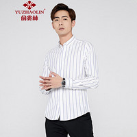 俞兆林（YUZHAOLIN）长袖衬衫 男士时尚商务休闲条纹长袖衬衫5037-1903白色L