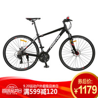 FOREVER 永久 山地公路结合款/铝合金车架变速单车 P4 消光黑红 厂家发货