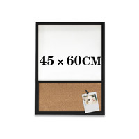 B.B.NEW 比比牛 软木板白板组合展示板45