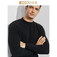 红豆 Hodo 男装 羊毛衫男2018秋冬新品针织面料仿貂绒商务圆领羊毛衫 S5黑色 165/84A
