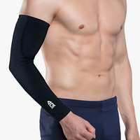 AQ护肘篮球羽毛球运动高弹专业能量护臂束臂套健身训练护具加大码单只装