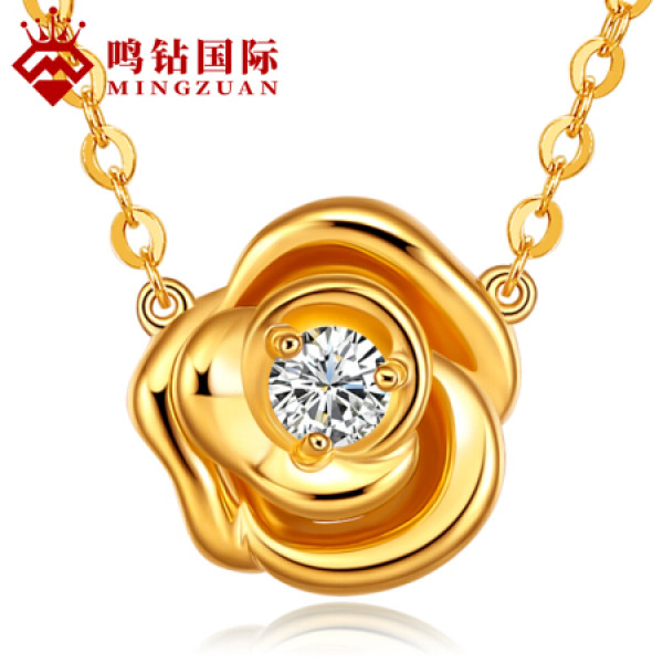 百科首页 礼品钟表 珠宝首饰 项链 鸣钻国际 商品首页  收藏