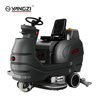 YANGZI 扬子驾驶式洗地车大型工厂工业用洗地机车间仓库环卫擦地车
