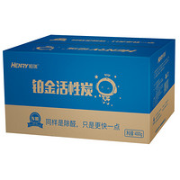 恒瑞 汽车竹炭包摆件 新车内除味去除甲醛除臭活性炭碳包 除甲醛新房装修车用铂金活性炭4000g